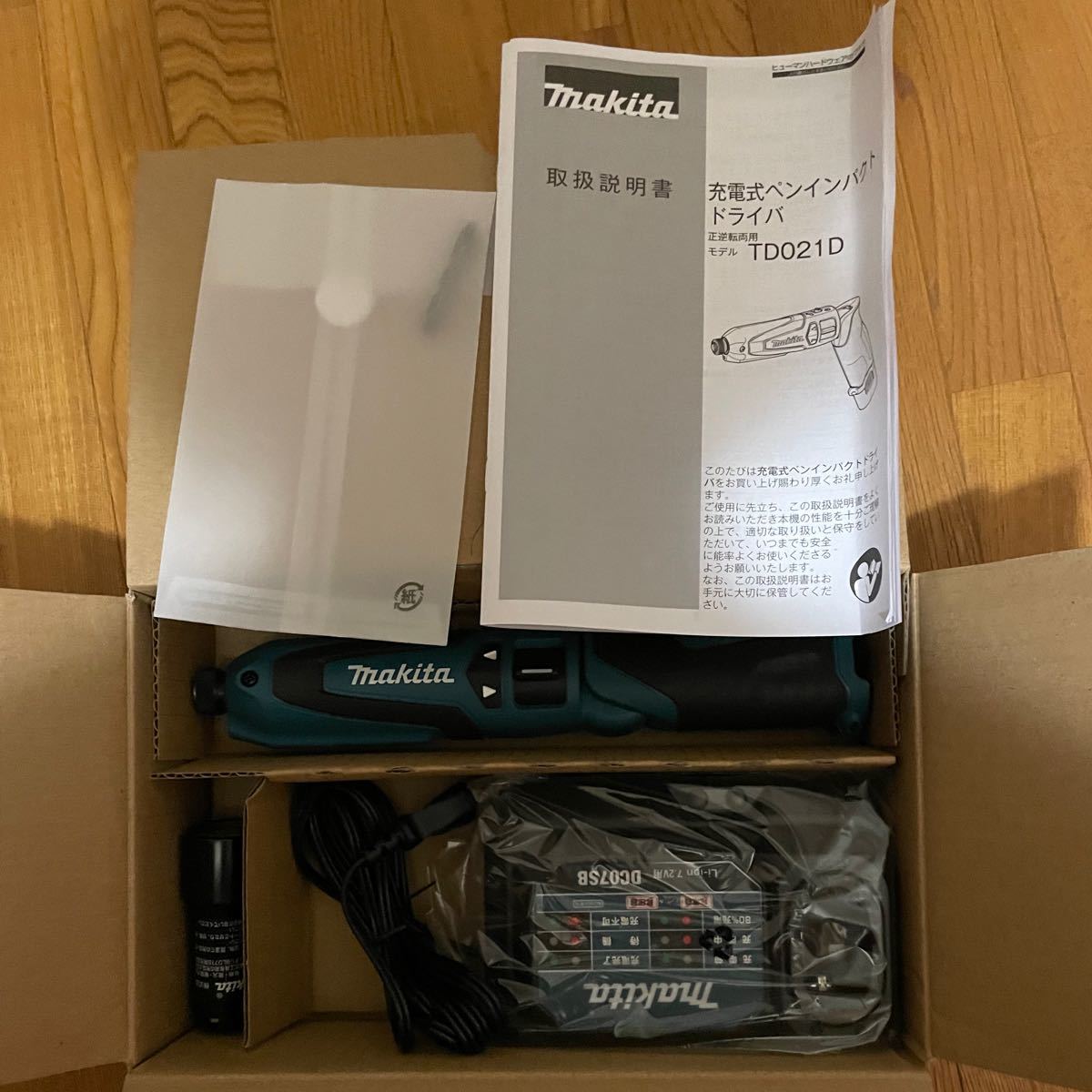 新品 未使用 マキタ 7.2V ペンインパクト 充電式 TD021DSHSP ドライバ