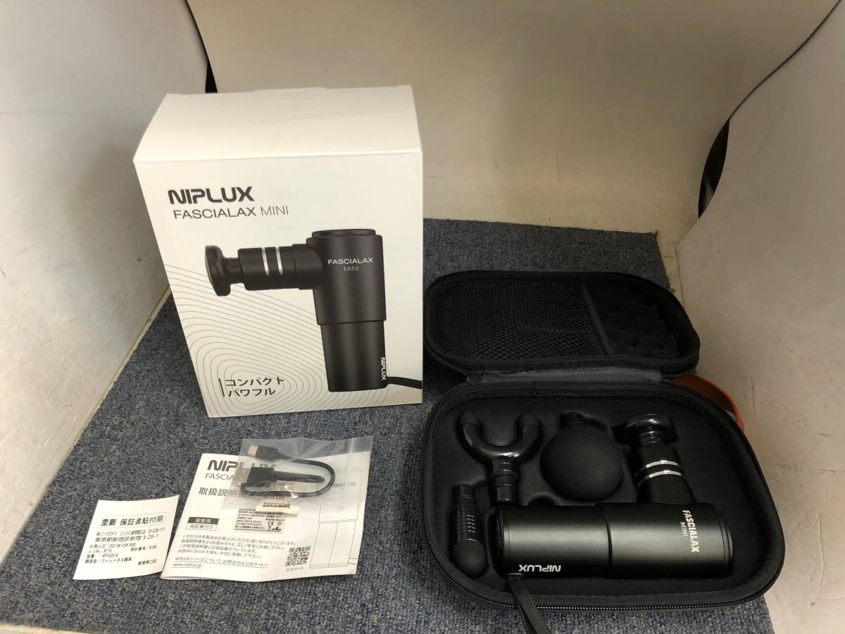 日本未発売 NIPLUX FASCIALAX MINI 4段階スピード調整 i9tmg.com.br