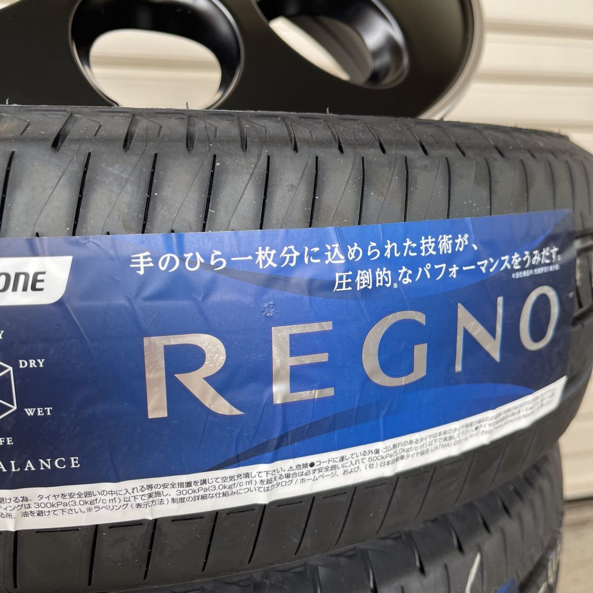 ララパーム　オーバル　ブリヂストン155/65R14 レグノGRレジェーラNBOXタントムーヴミラワゴンRラパンキャンパススペーシア4本セットREGNO_画像8