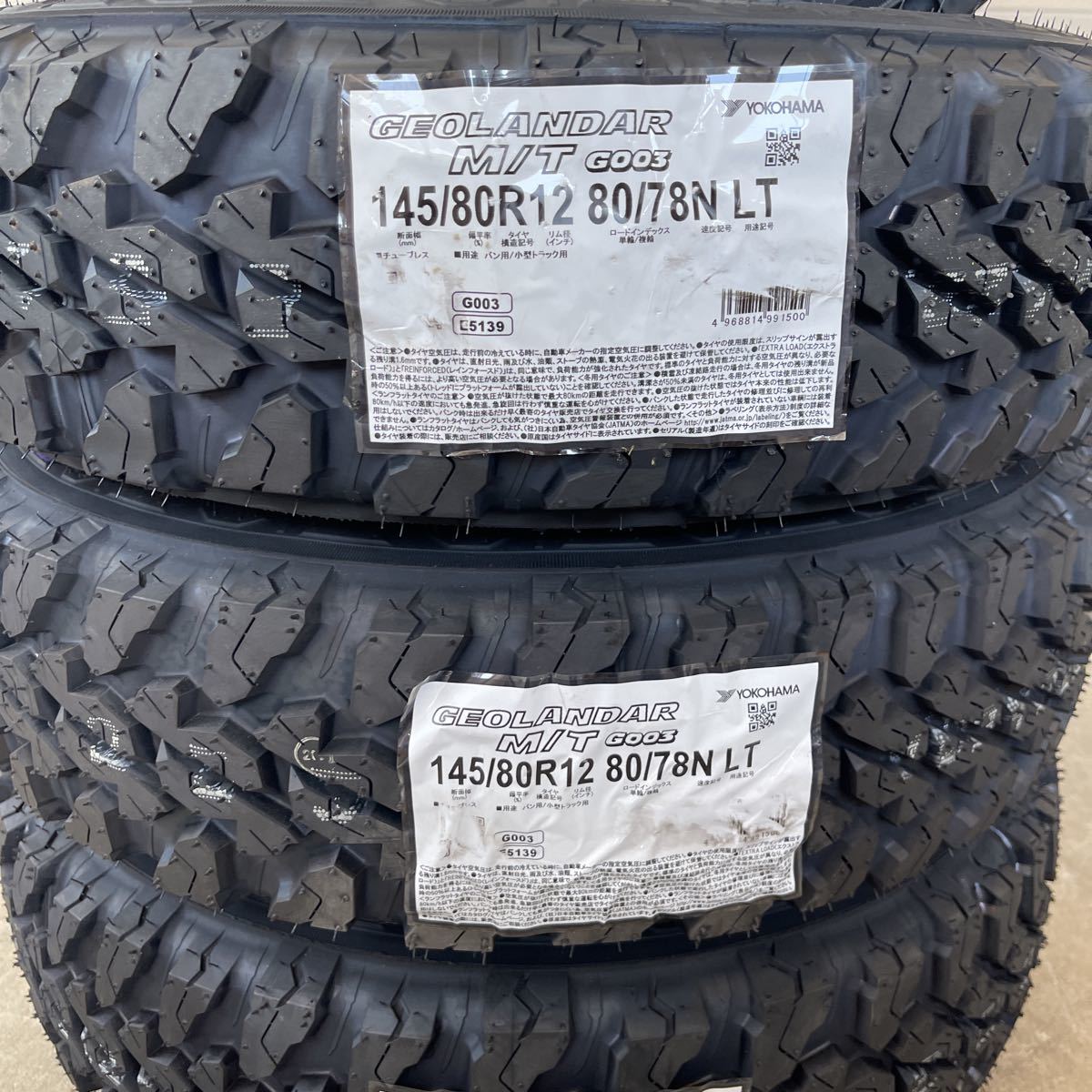 RX1◇ヨコハマジオランダーM/T◇145/80R12 80/78N ゴツゴツタイヤM+S