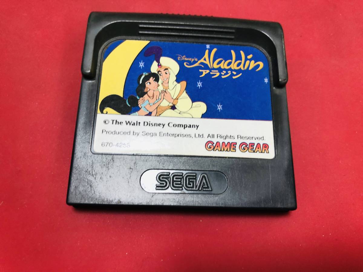  Aladdin GG including in a package possible! prompt decision! large amount exhibiting!!
