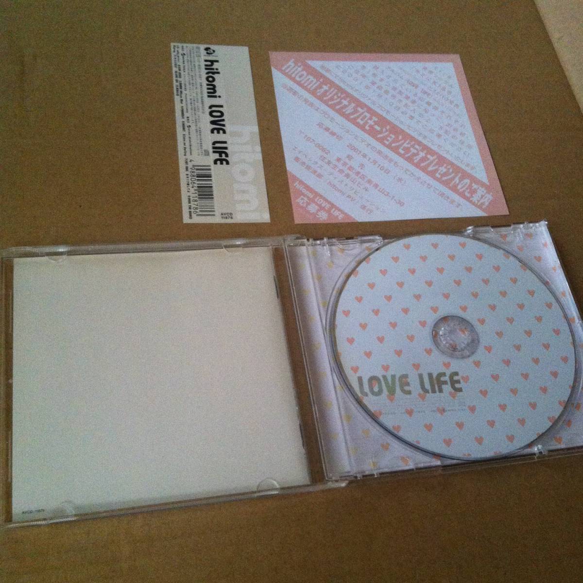 hitomi LOVE LIFE CD товар для поиска ключевое слово :. Vocal VOCAL альбом ALBUM Rav жизнь 