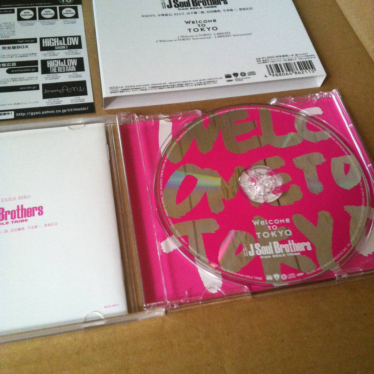 日本最級 三代目 J Soul Brothers Welcome to TOKYO CD 商品検索用 