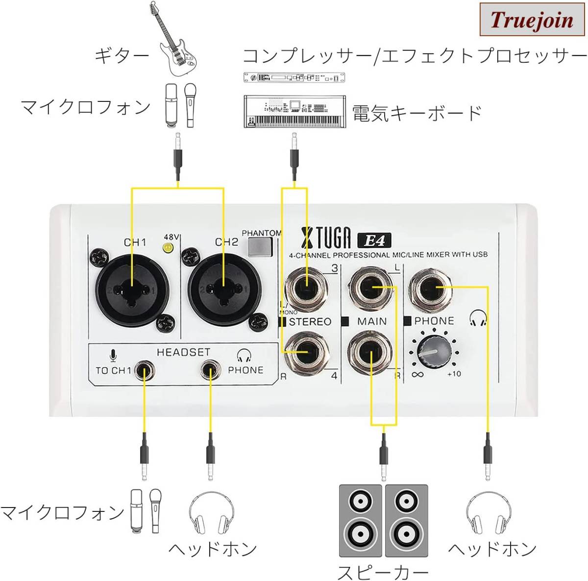 高音質D Debra Audio DI-8UX ミキサー オーディオインターフェース ポータブルレコーディングミキサーオーディオ USB 99 DSPデジタルエフェクト付き DJミキサー - 1