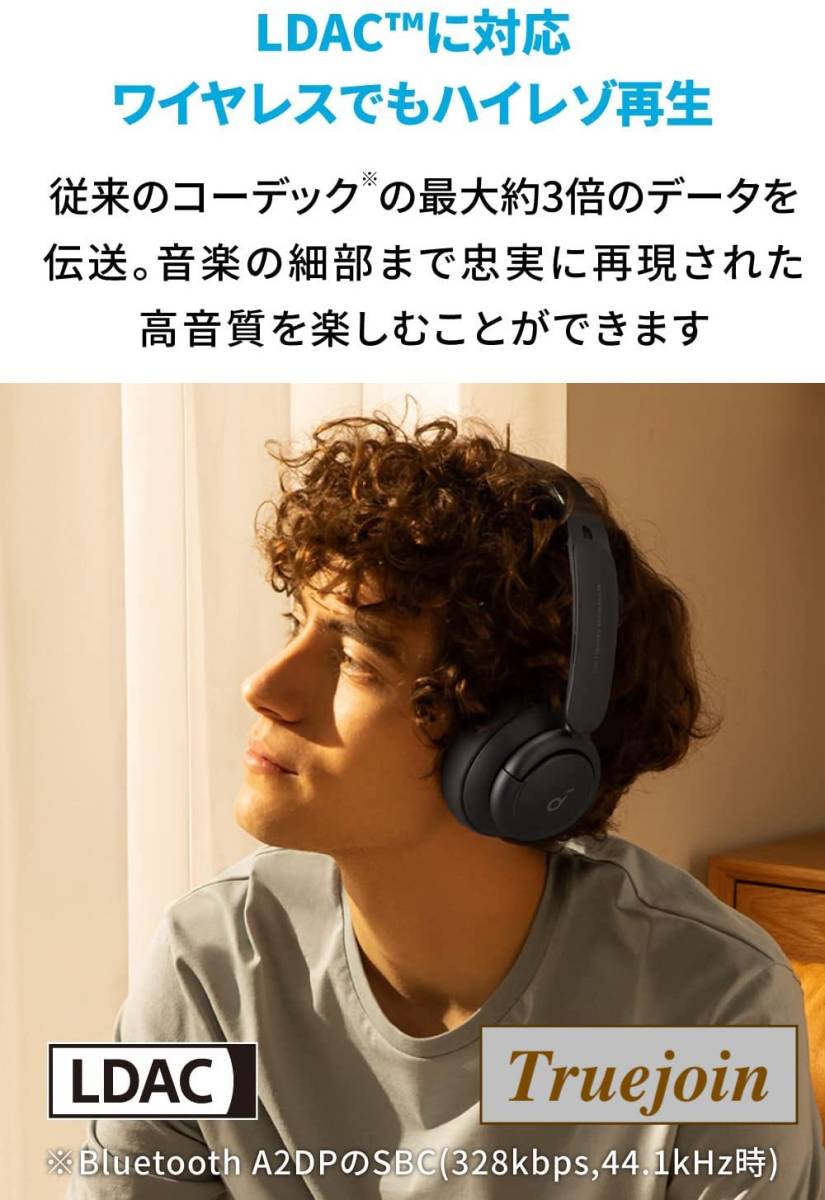 ワイヤレス ヘッドホン 折りたたみ式 ノイズキャンセリング マイク機能