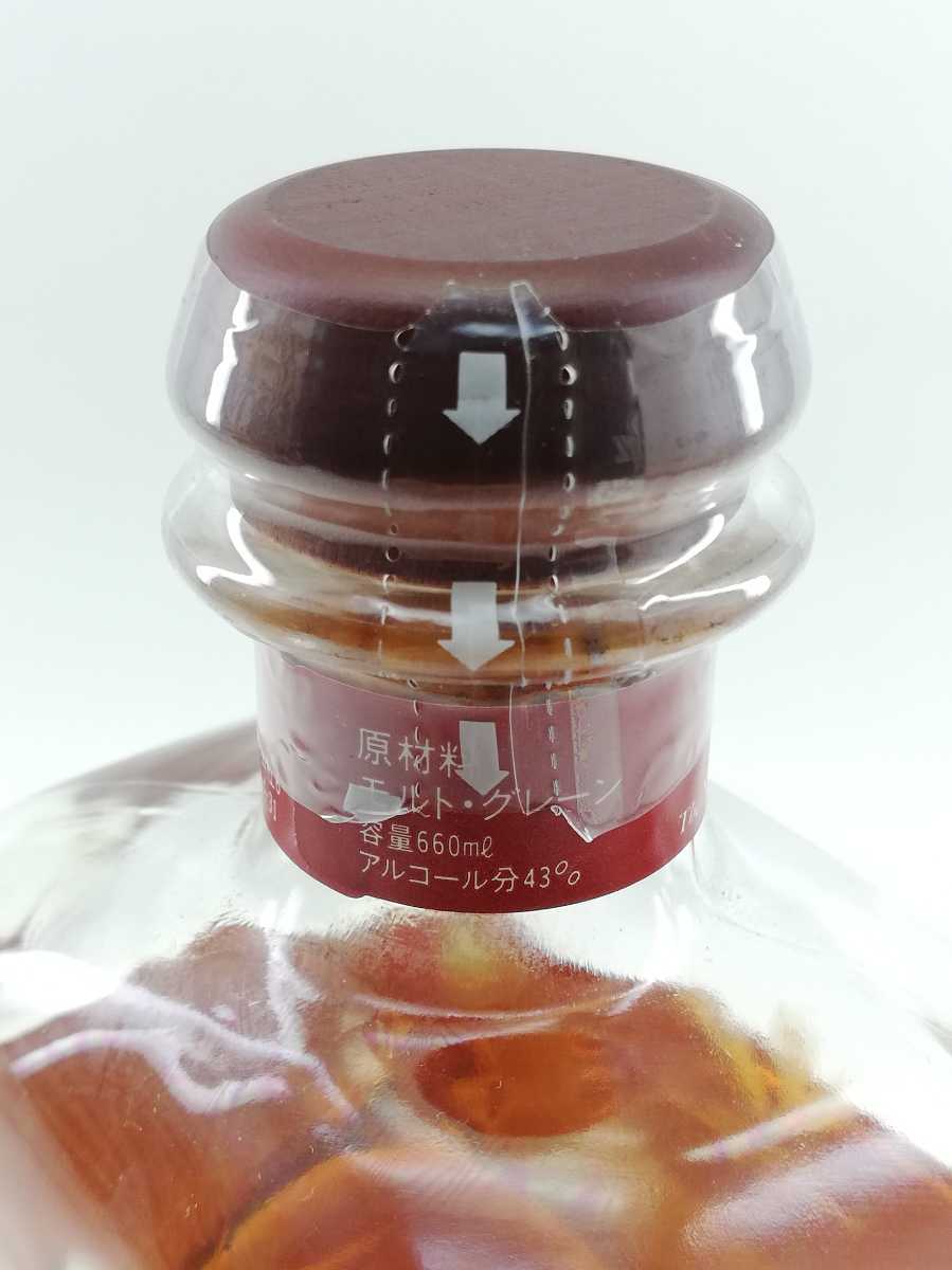 希少 古酒】未開栓 NIKKAWHISKY ニッカウヰスキー 北蒸留所 伝統 希少 古酒】未開栓 NIKKAWHISKY ニッカウヰスキー 北蒸留所 伝統