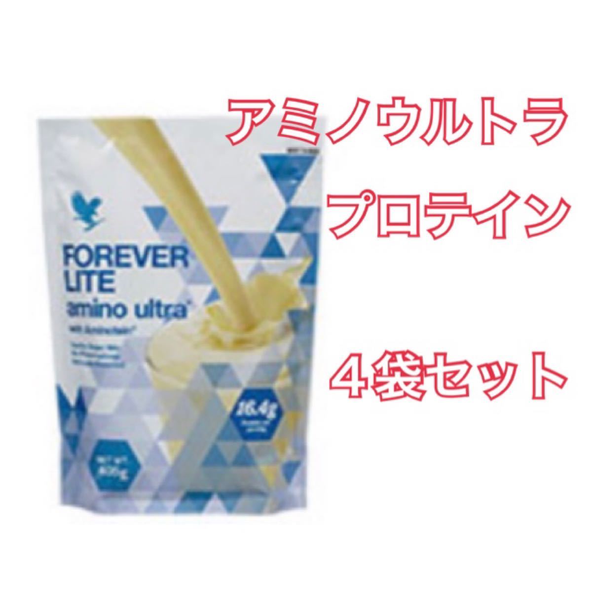 フォーエバー アミノウルトラ プロテイン 4袋セット artco.sk