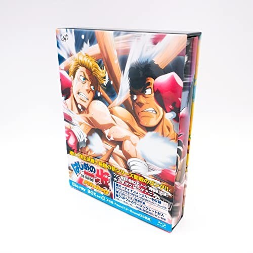 はじめの一歩 Rising Blu-ray BOX partII J4-4QAO-RHN8 www.hch24.com