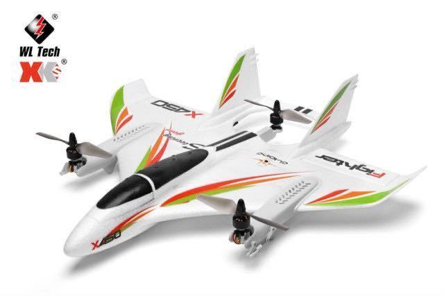 ★バッテリー2本 XK X450 3D/6G ラジコン プレーン rc飛行機 VTOL ブラシレスモーター 固定翼垂直 ドローン 2.4G 6CH モード1仕様 日本語