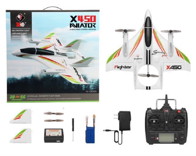 国内即納 XK X450 3D/6G ラジコン プレーン rc飛行機 VTOL ブラシレスモーター 固定翼垂直 ドローン 2.4G 6CH モード2送信機 日本語即飛行