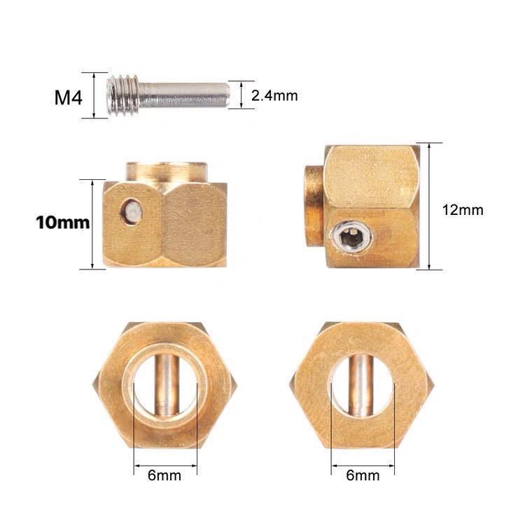 国内発　真鍮製 4本 12mmホイールハブ 厚さ:10mm 六角 拡張アダプター ラジコン クローラー Traxxas TRX-4 TRX4 トラクサス ウェイトパーツ