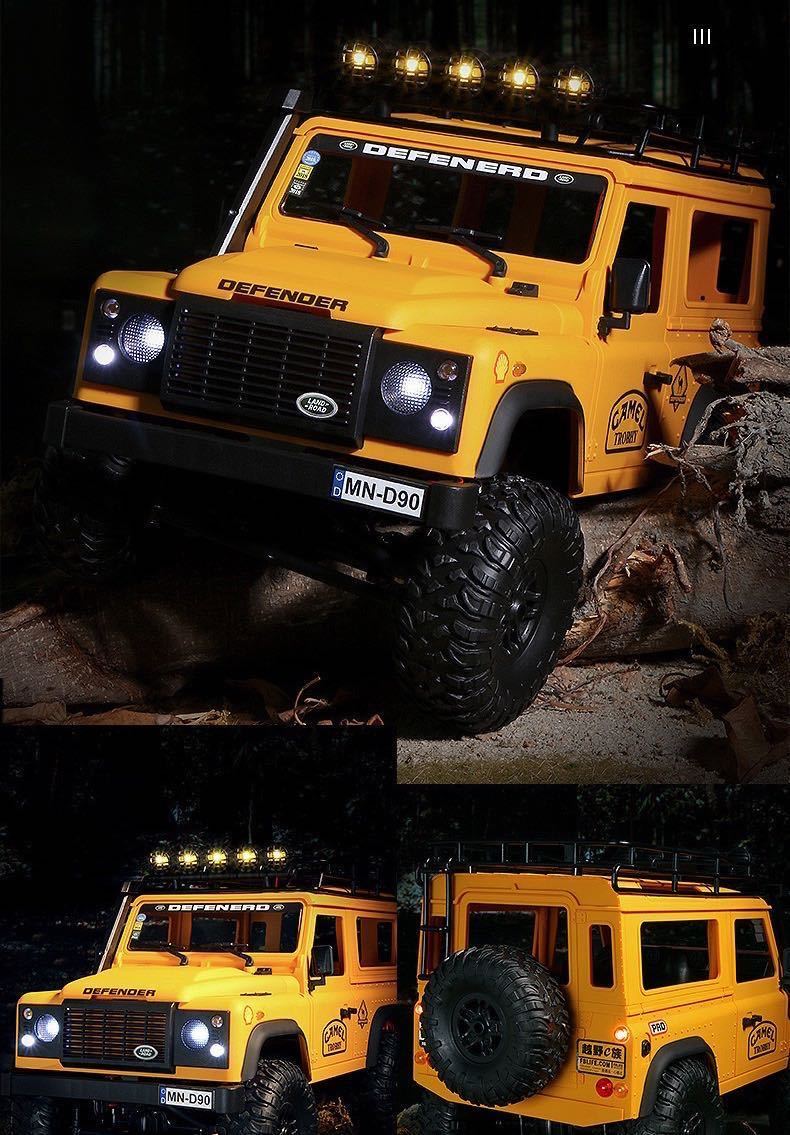 MN98 新型MN99S LED完全防水加工 ディフェンダー キャメル MN98 新型MN99S LED完全防水加工 ディフェンダー キャメル