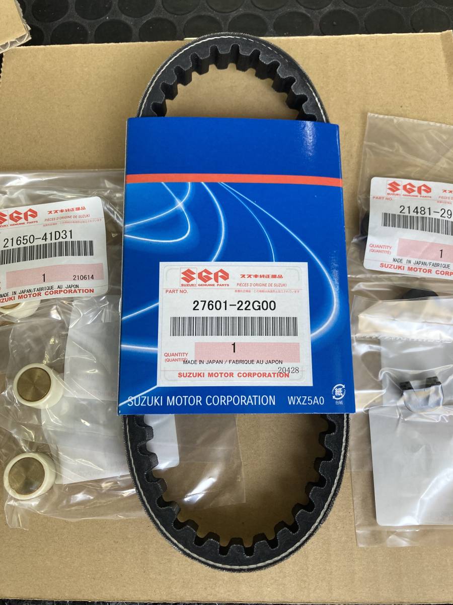  free shipping Choinori /CZ41A V belt 27601-22G00/ roller 21650-41D31/ dumper 21481-29C40 Suzuki original part drive pulley overhaul 