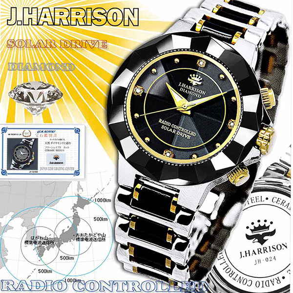 J.HARRISON ジョンハリソン 4石 天然 ダイヤモン...+sobrape.com.br