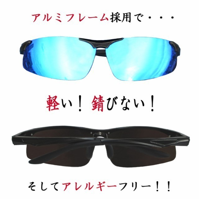 限定品 未使用『ポガチャル ジロ サングラス シーコン エアロ 限定品 未使用『ポガチャル ジロ サングラス シーコン エアロ