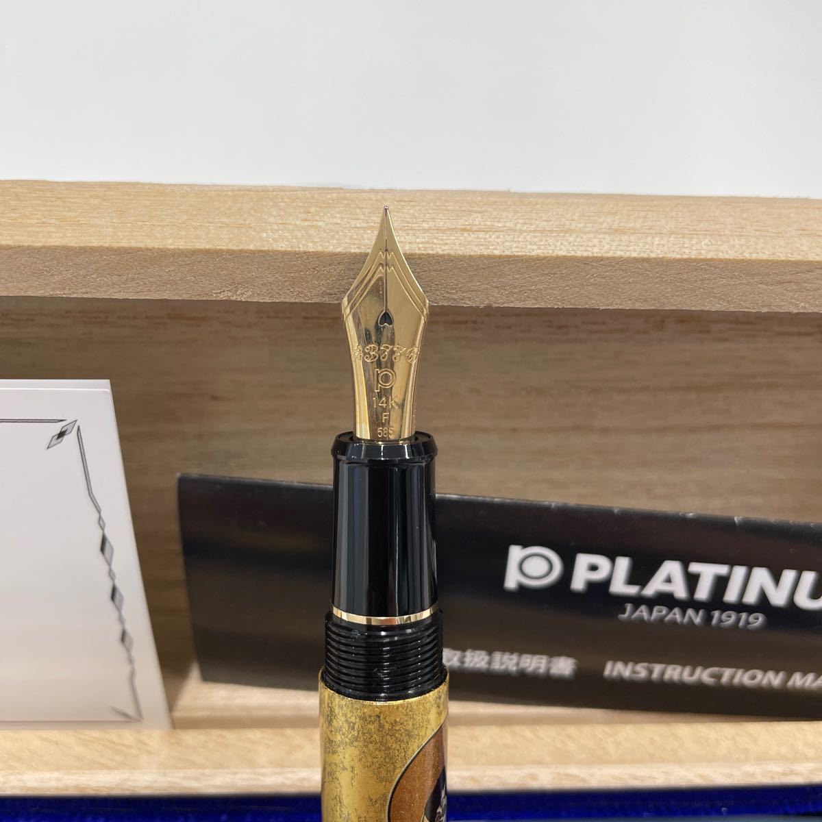 新品未使用 金箔仕上げプラチナ万年筆 | www.mclegal.info