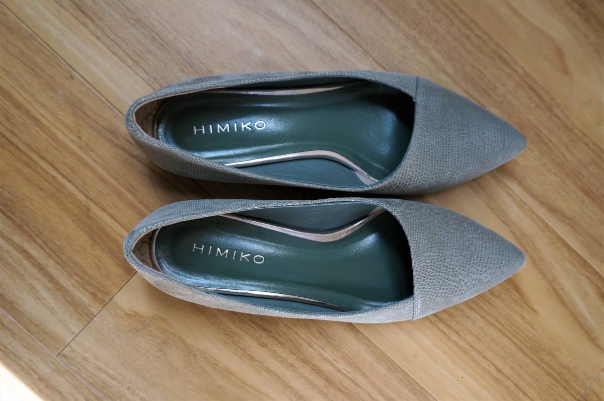 ヒミコ HIMIKO 卑弥呼 ローヒールパンプス レディース 23.5㎝ 未使用に