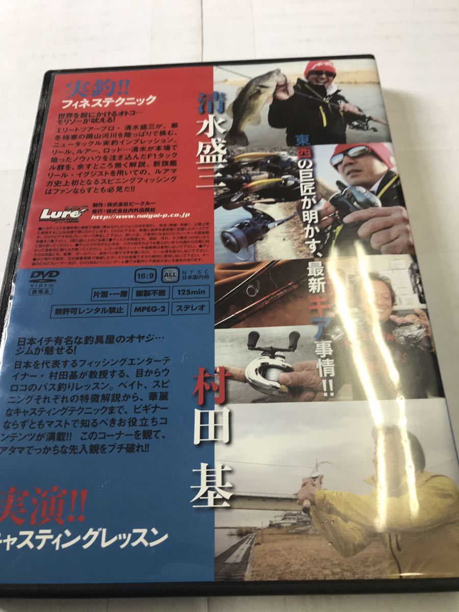中古DVD　2012 タックルバイヤーズガイド　　ブラックバス_画像2