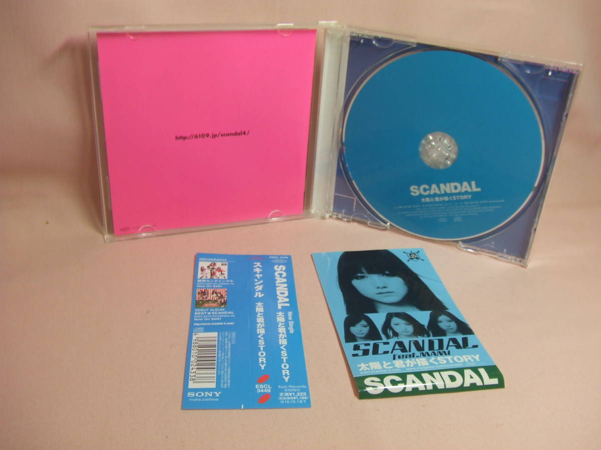 item_image_5