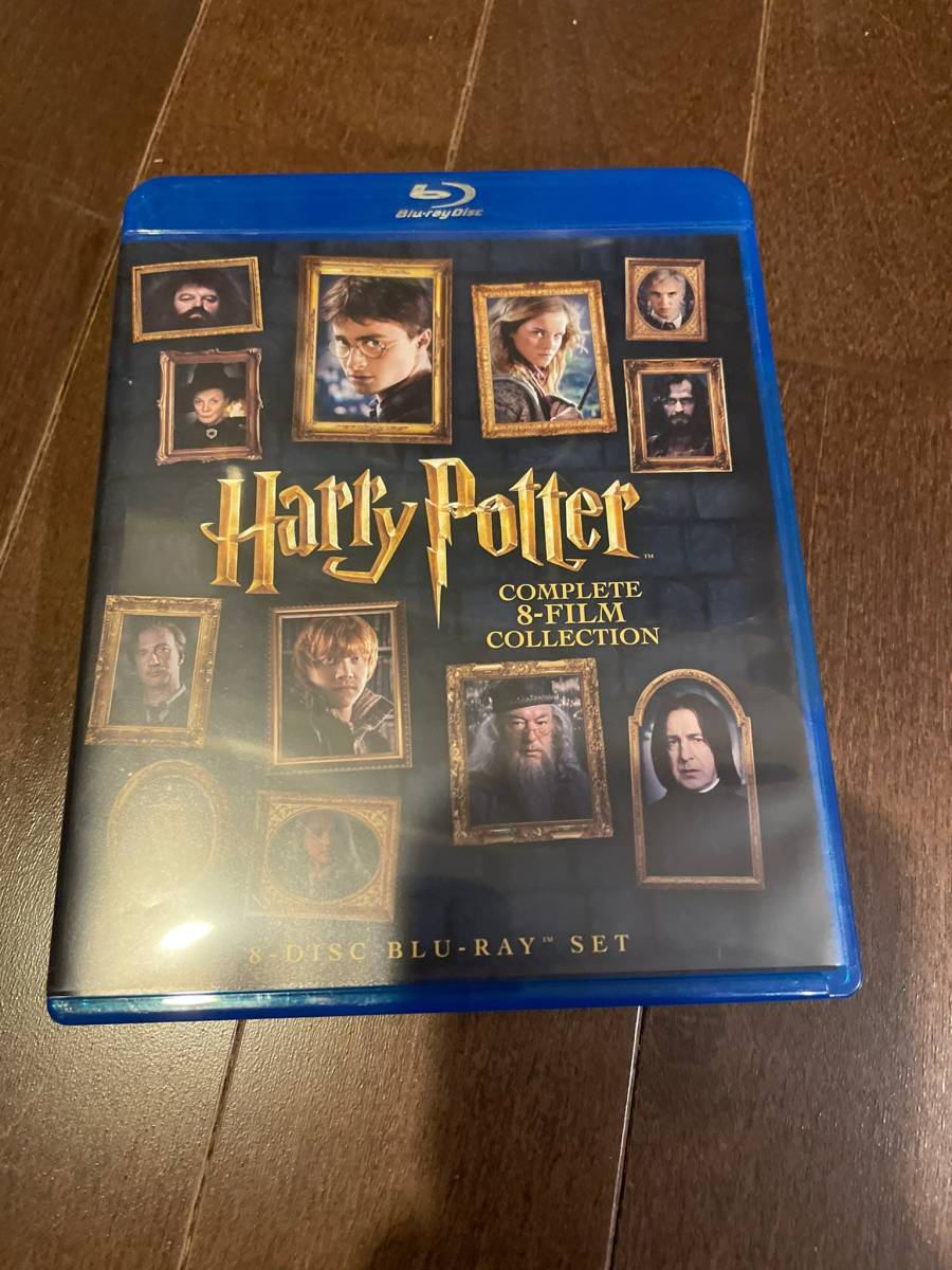 ハリー・ポッター 8-Film ブルーレイセット (8枚組) [Blu-ray]_画像1