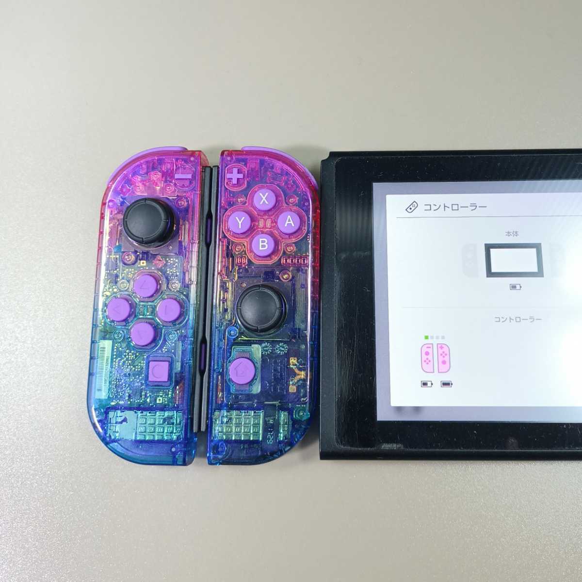 《ジョイコン》Switch Joy-Con(L)(R) カスタム(赤青グラデーション・紫ボタン) ユーズド メンテナンス品