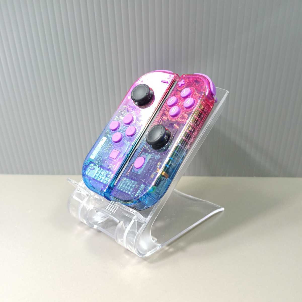《ジョイコン》Switch Joy-Con(L)(R) カスタム(赤青グラデーション・紫ボタン) ユーズド メンテナンス品
