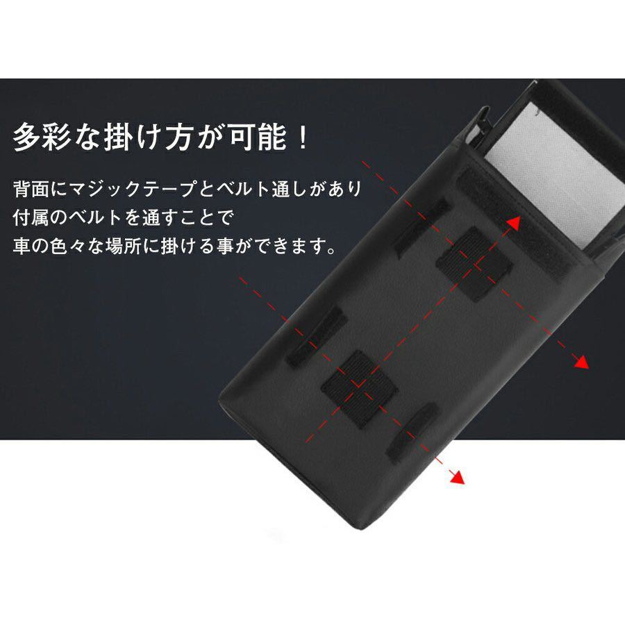 車載 ティッシュカバー おしゃれ人気商品です アームレスト カー用品 サンバイザー ティッシュケース ヘッドレスト 本革調 車内 100%品質 ティッシュケース 車載 ティッシュカバー おしゃれ人気商品です アームレスト カー用品 サンバイザー ティッシュケース ヘッドレスト 本革調 車内 100%品質 ティッシュケース