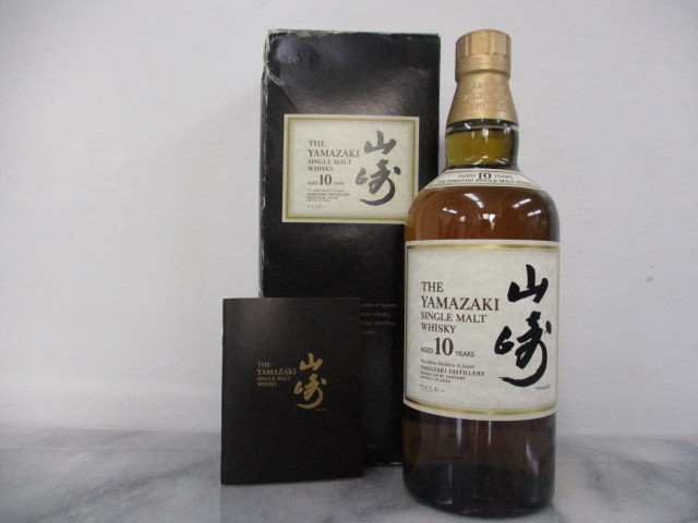 Q614 / サントリー山崎 10年 SUNTORY YAMAZAKI シングルモルト