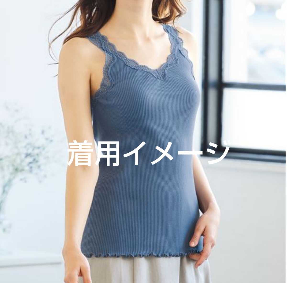 人気 おすすめ レースチューブトップ fawe.org