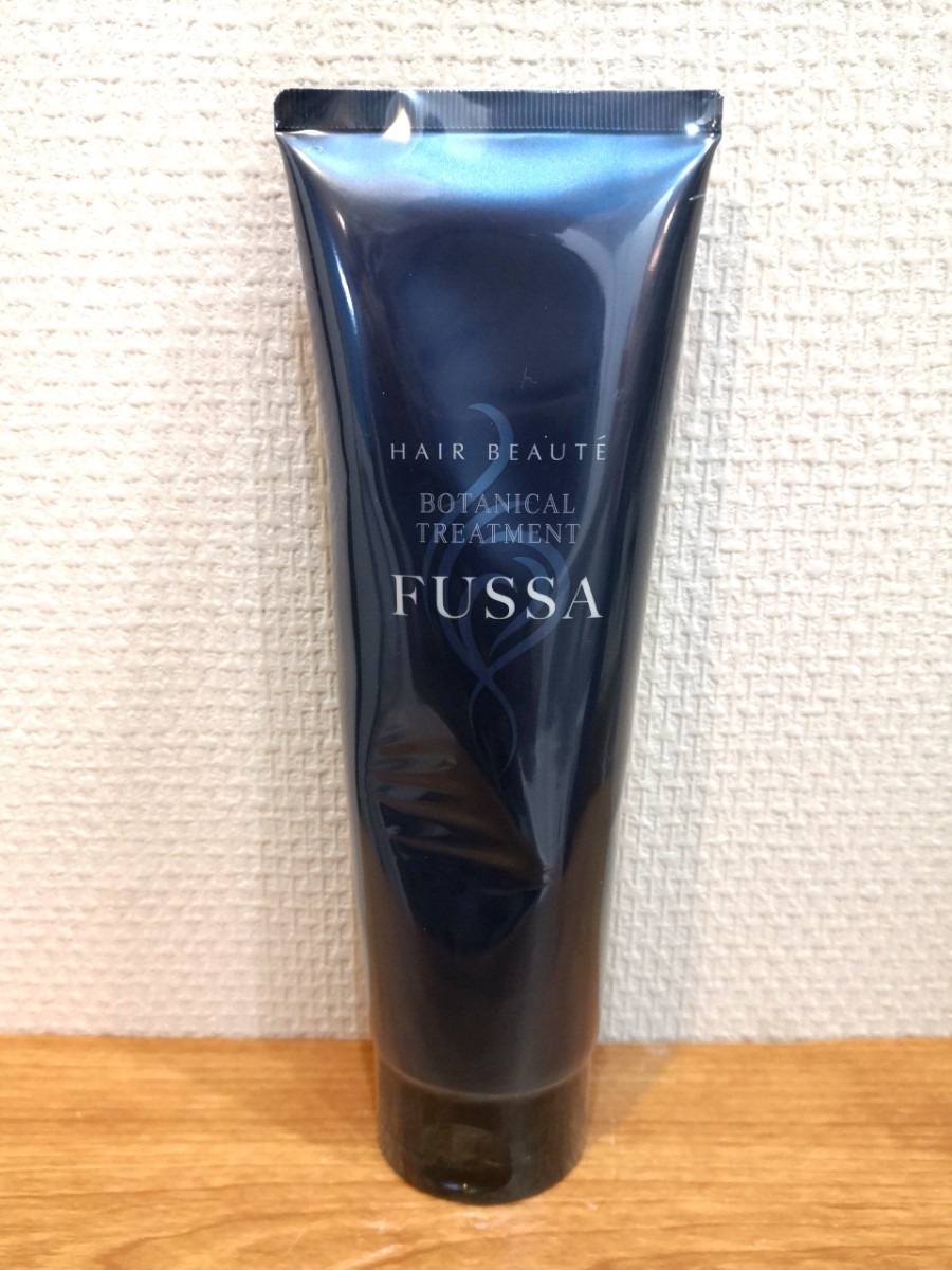 新品。ファーマフーズ FUSSA ヘアボーテボタニカル トリートメント250g 2個