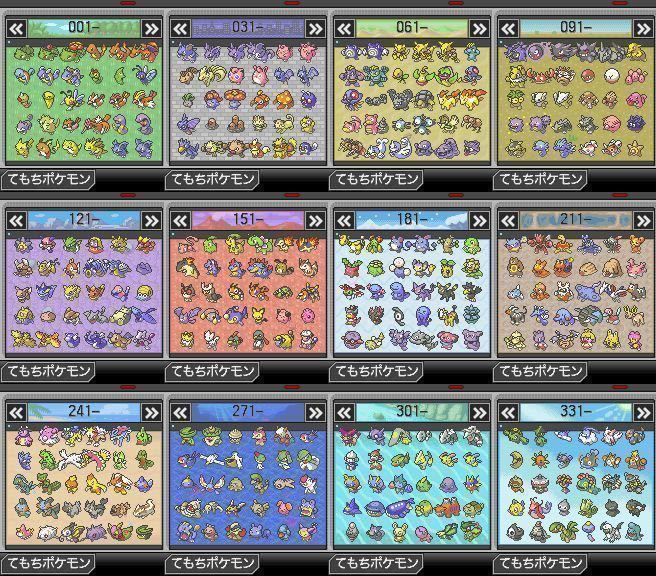 ☆ポケットモンスター　ブラック　色違い642種類 リバティーチケット ふしぎなカード12枚入り！