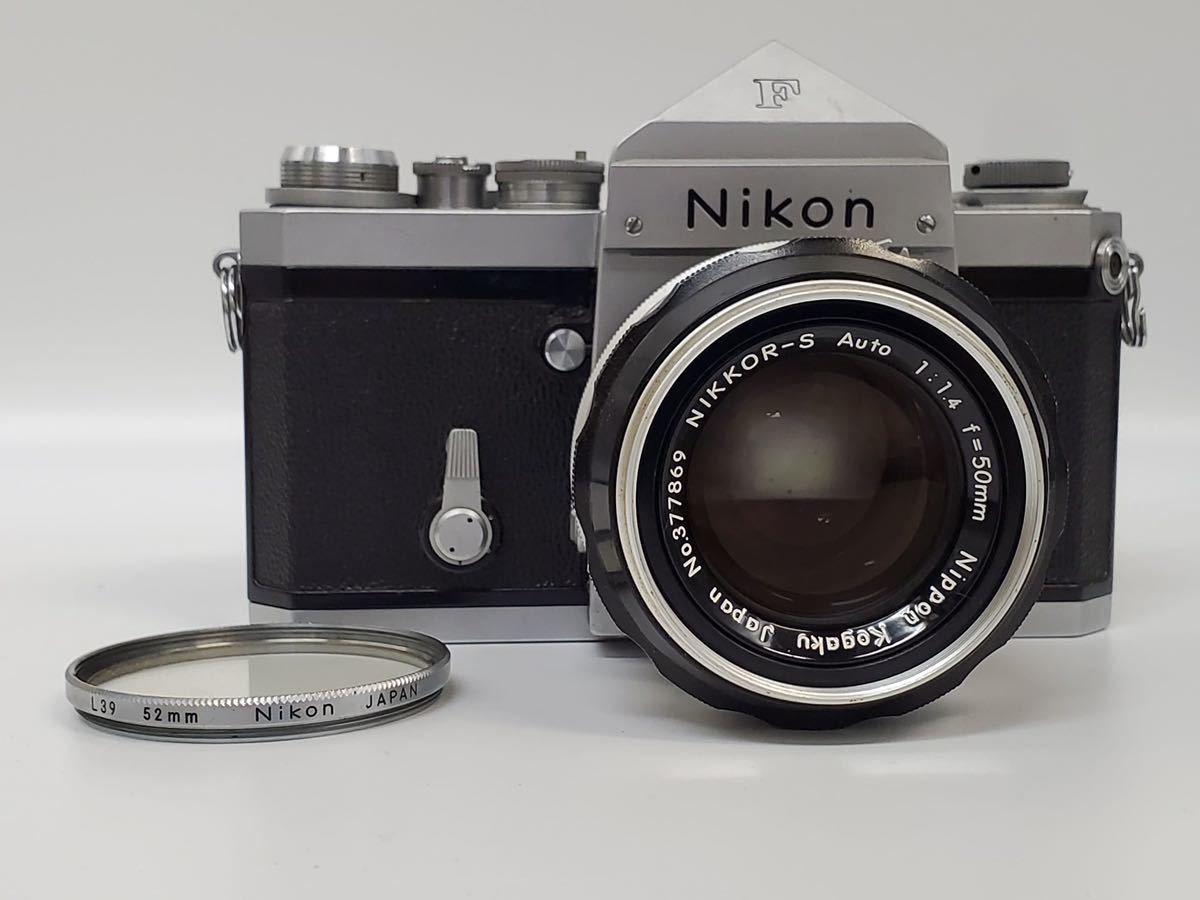 1円スタート Nikon F ニコン レンズ NIKKOR-S Auto 1:1.4 f=50mm