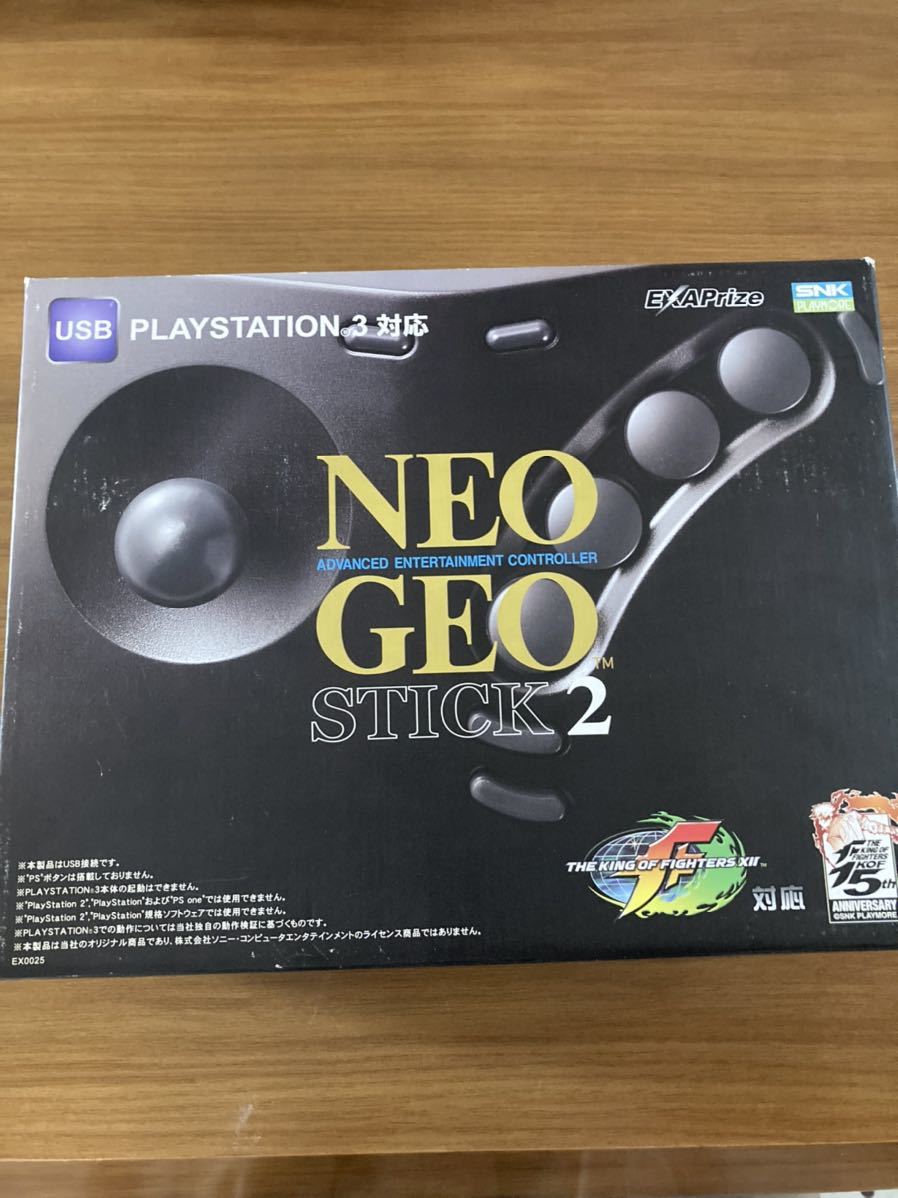 NEOGEO Stick2 ネオジオスティック2 PS3 新品未使用 www.cleanlineapp.com