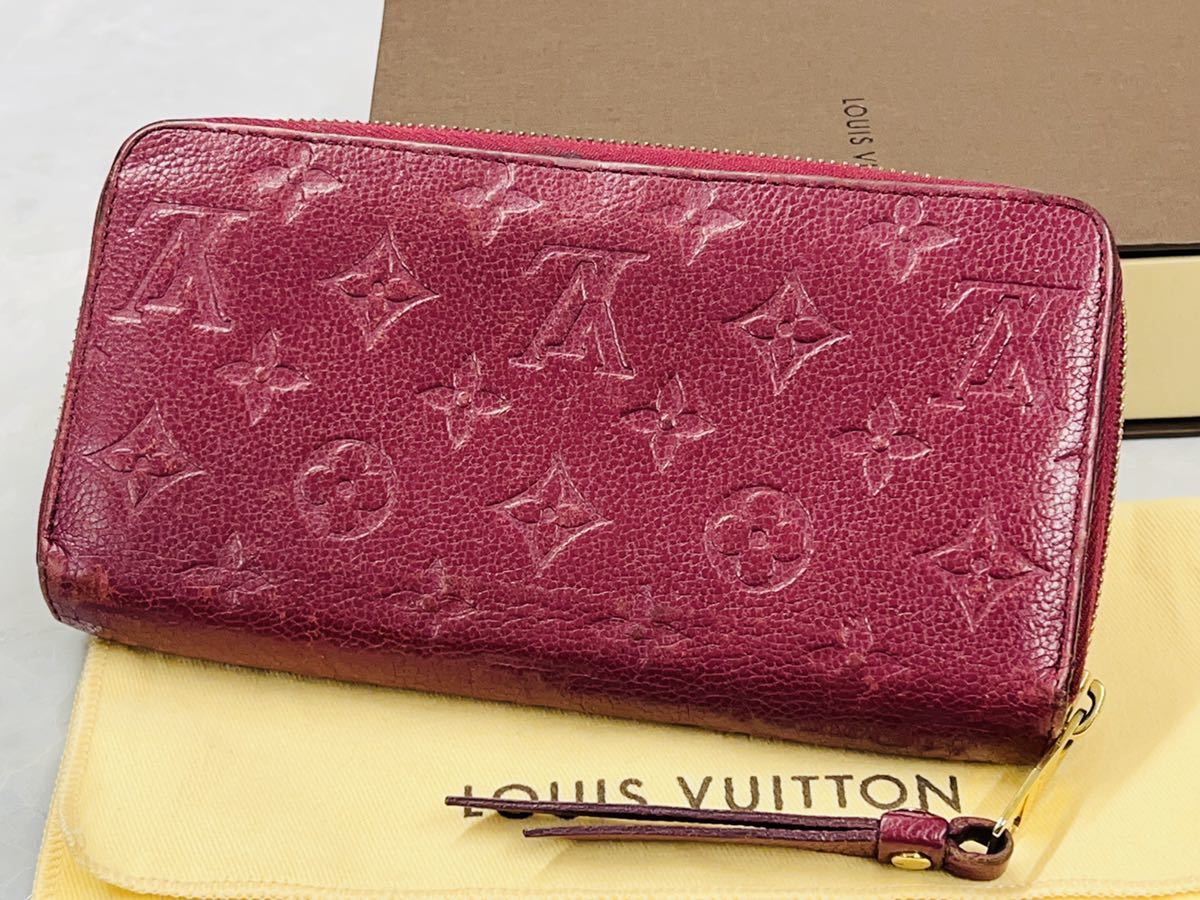 107 30000円スタート♪LOUIS VUITTON ルイヴィトン ジッピー