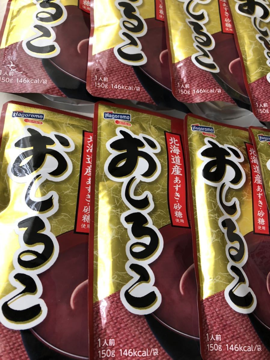 はごろも 【送料無料】おしるこ 10パック あんこ ぜんざい 甘味 の商品
