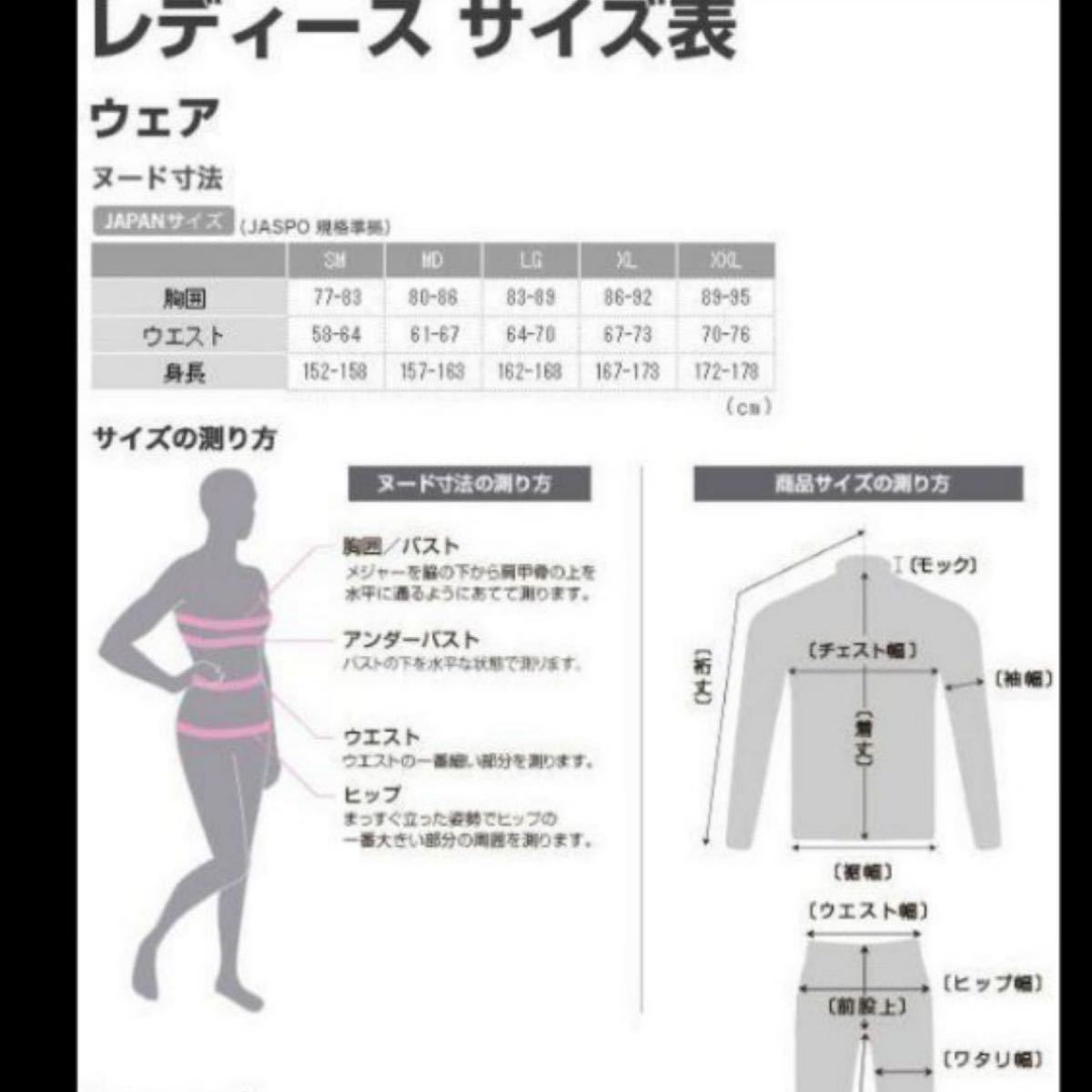 Paypayフリマ 未使用に近い Under Armour インナー シャツ 長袖 Fitted Mock コールドギア Xl Paypayフリマ 未使用に近い Under Armour インナー シャツ 長袖 Fitted Mock コールドギア Xl