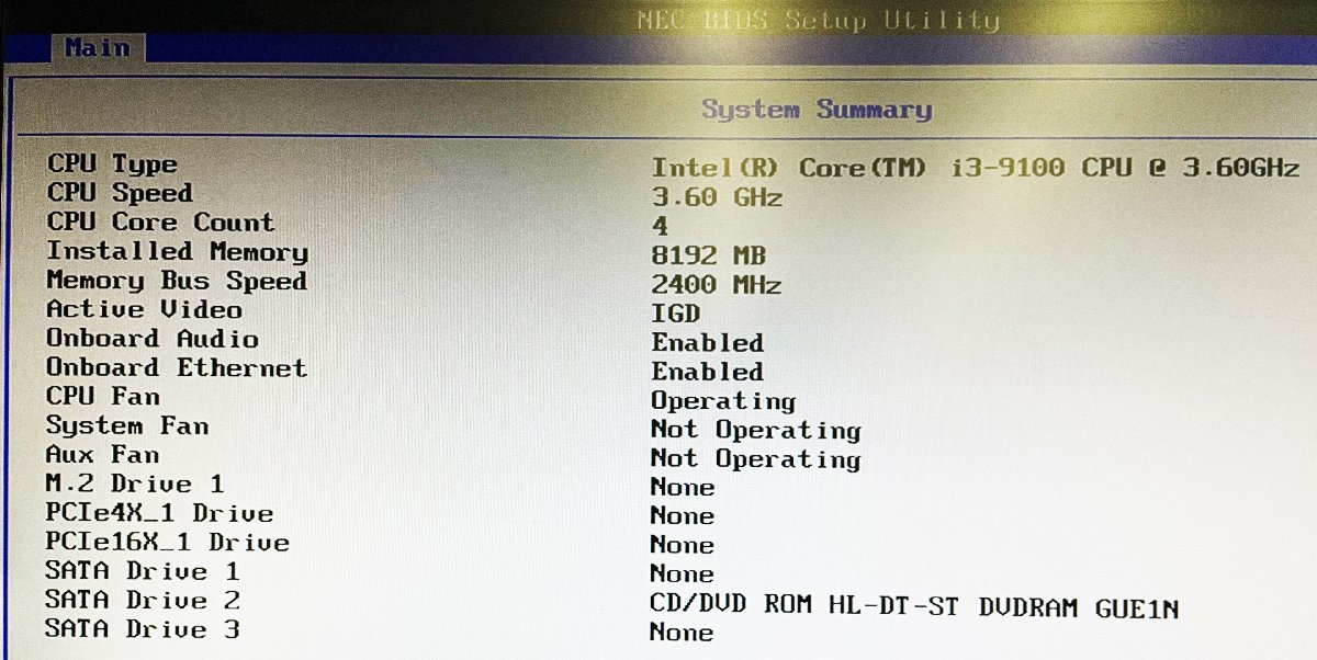 NEC】 Mate / MRL36L-5 / デスクトップPC / メモリ8GB / HDD無し NEC】 Mate / MRL36L-5 / デスクトップPC / メモリ8GB / HDD無し