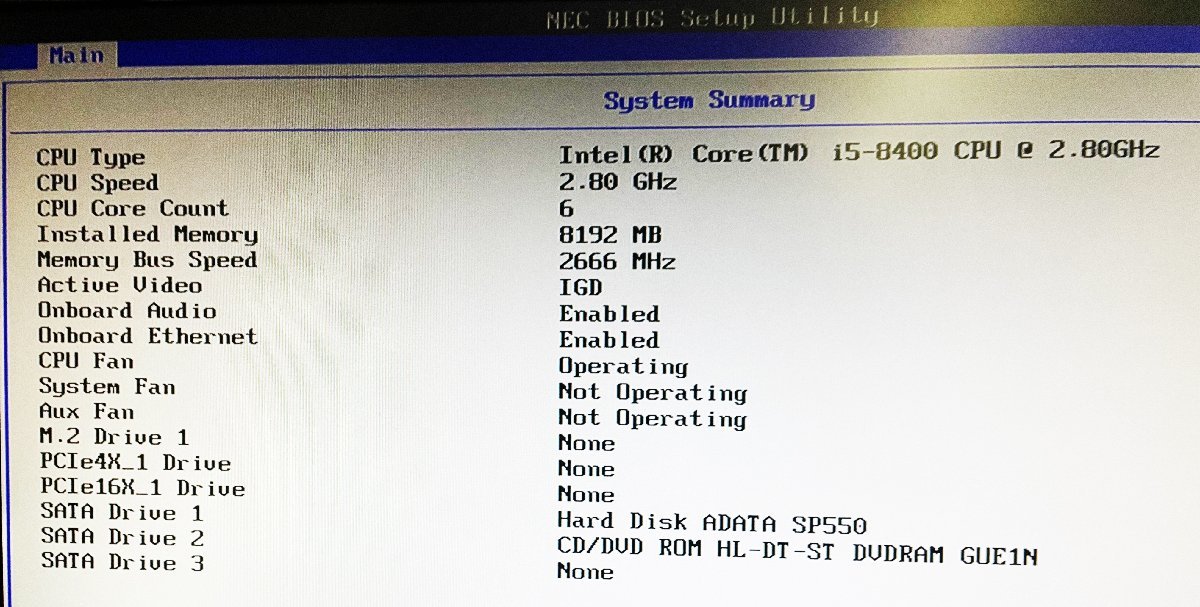 NEC】 Mate / MRM28L-4 / デスクトップPC / メモリ8GB / SATA SSD