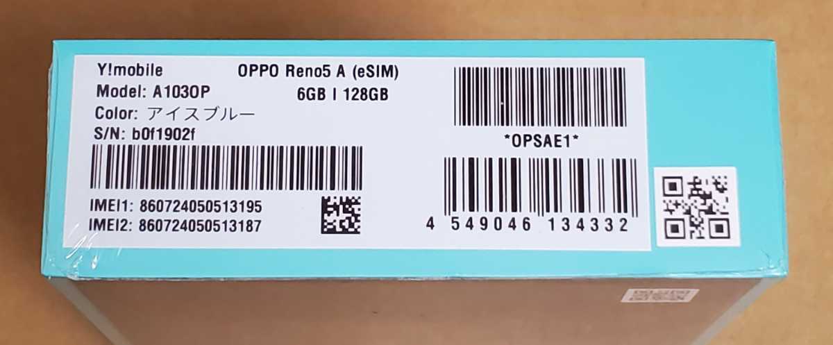 優れた品質OPPO Reno5A 新品未開封 A1030P 2台セット スマートフォン本体  家電・スマホ・カメラ￥33,746-www.dryasinakgul.com
