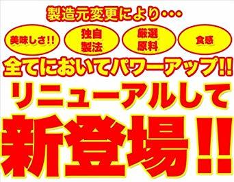 新品即決 KA1キログラム (xGQ-Q31) 訳あり フロランタン 1kg_画像9