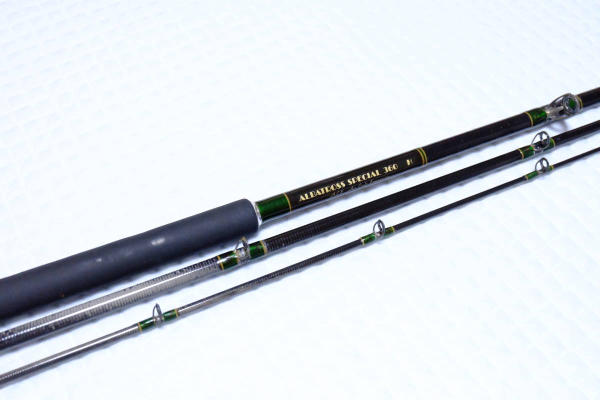 工場直売 藤沢釣具(UFMウエダ) アルバトロス オールSiC 360H スペシャル その他
