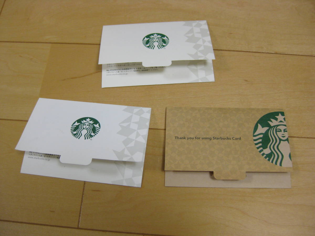  free shipping 3 pieces set used . Starbucks card start ba card prepaid card STARBUCKS Starbucks start baPIN code not yet shaving 
