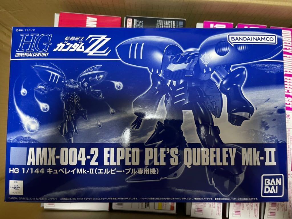 超激安格安 ヤフオク! - 送料無料 未組立 HG HGUC キュベレイ セット Mk-... 新品超歓迎