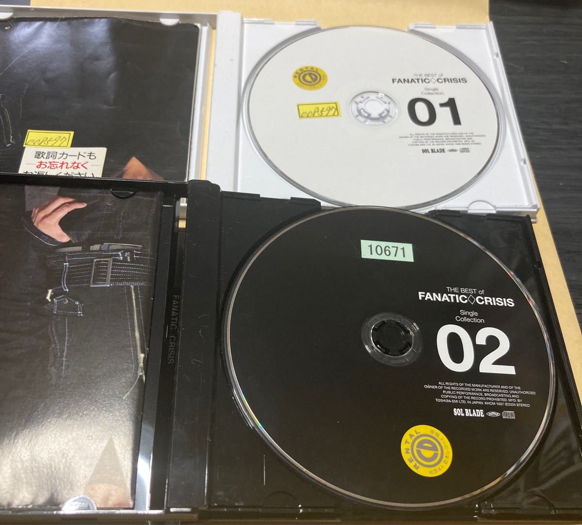 バラ売り可能 FANTASTIC◇CRISIS single collection 1,2 | contifarma.pe