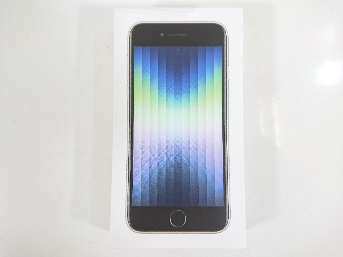 最大53%オフ! 電子問屋iPhone SE 第3世代 64GB スターライト MMYD3J