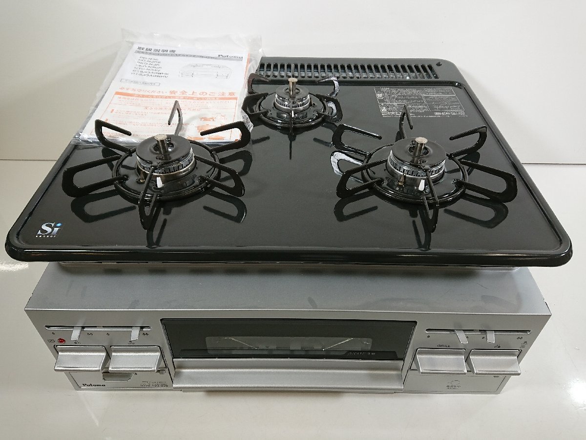 Ｐｒｅｍｉｕｍ Ｌｉｎｅ パロマ PD-N36S システムキッチン用コンロ