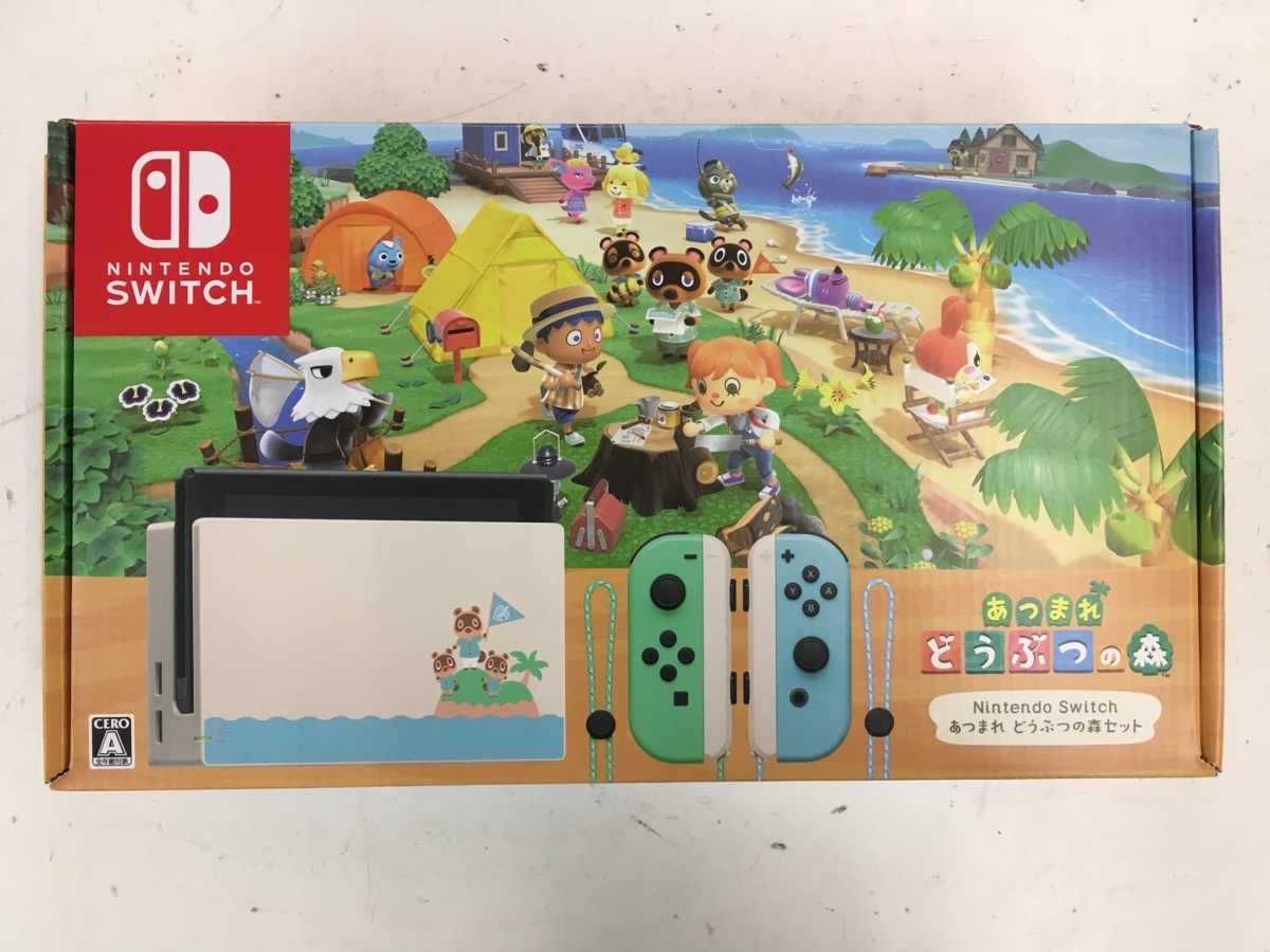 任天堂 Nintendo Switch ニンテンドースイッチ あつまれ どうぶつの森