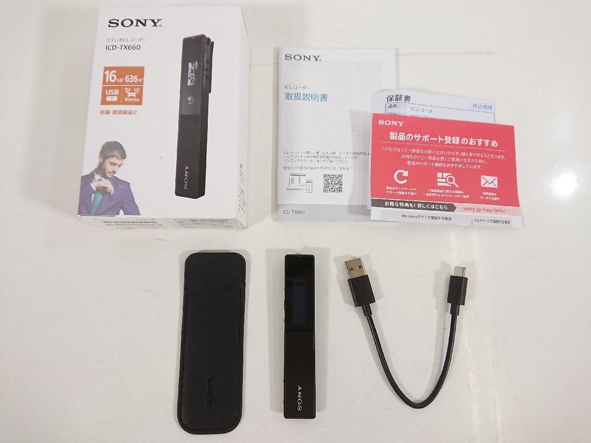SONY ソニー ステレオICレコーダー ICD-TX660 ICレコーダー ボイス