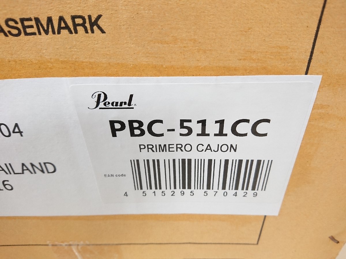 Pearl PBC-511CC BOX CAJON ボックスカホン プリメーロ パール 楽器