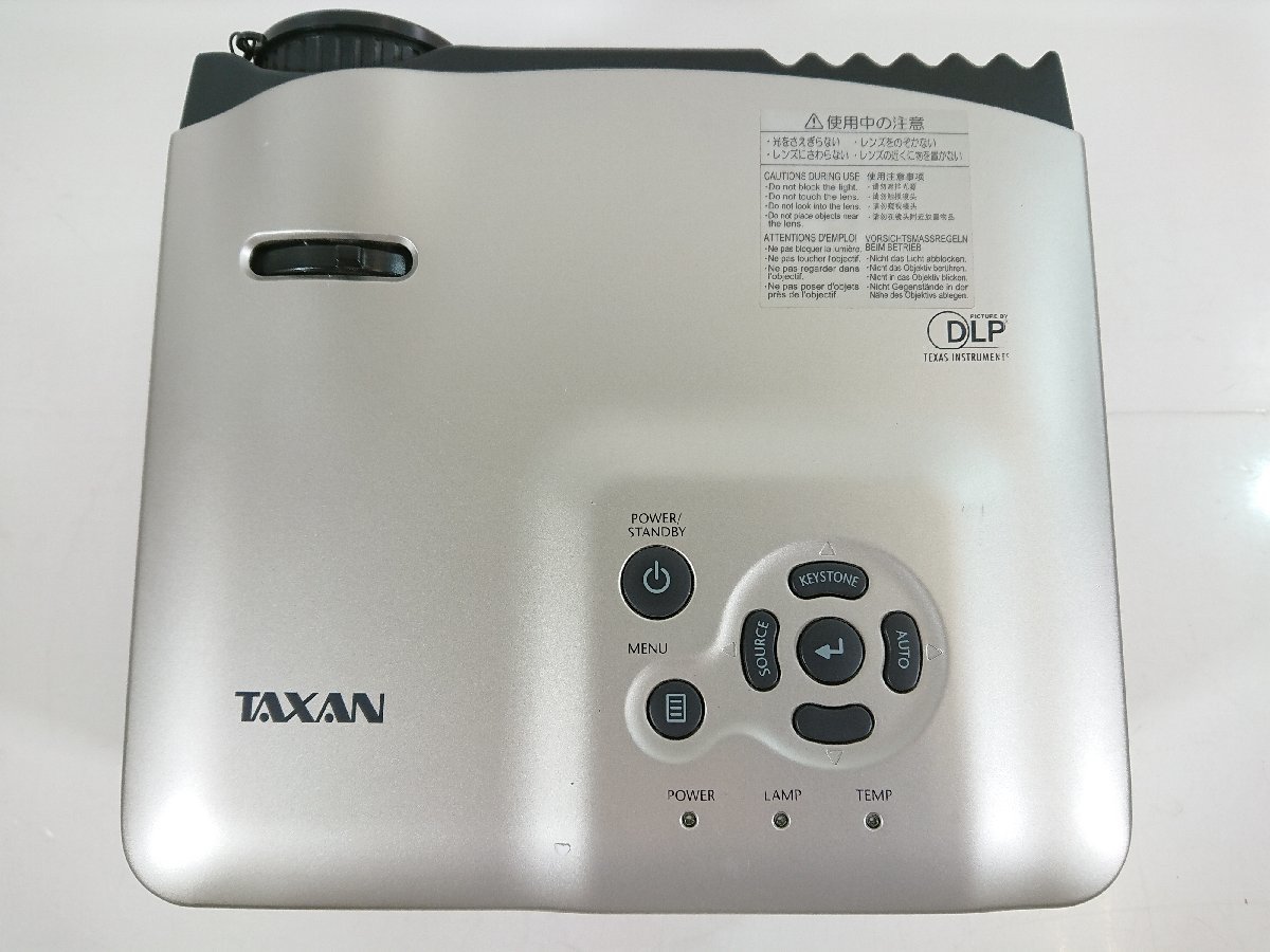 TAXAN デジタルプロジェクター 2500lm XGAリアル対応 U6-232 DLP方式 データプロジェクタ ユーズド_画像4